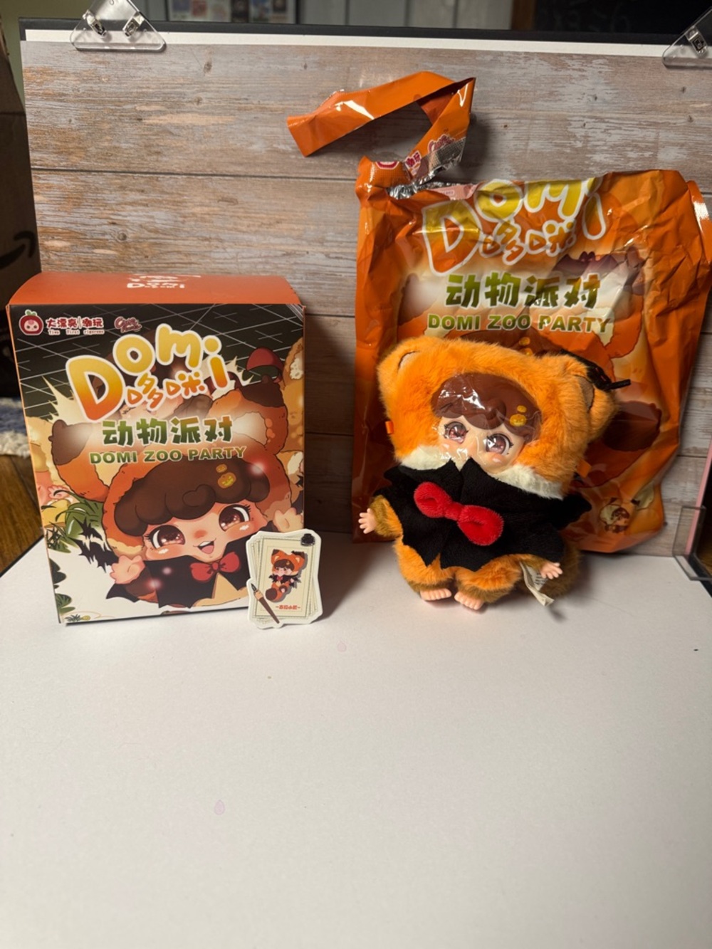 Domi Zoo Party Fox